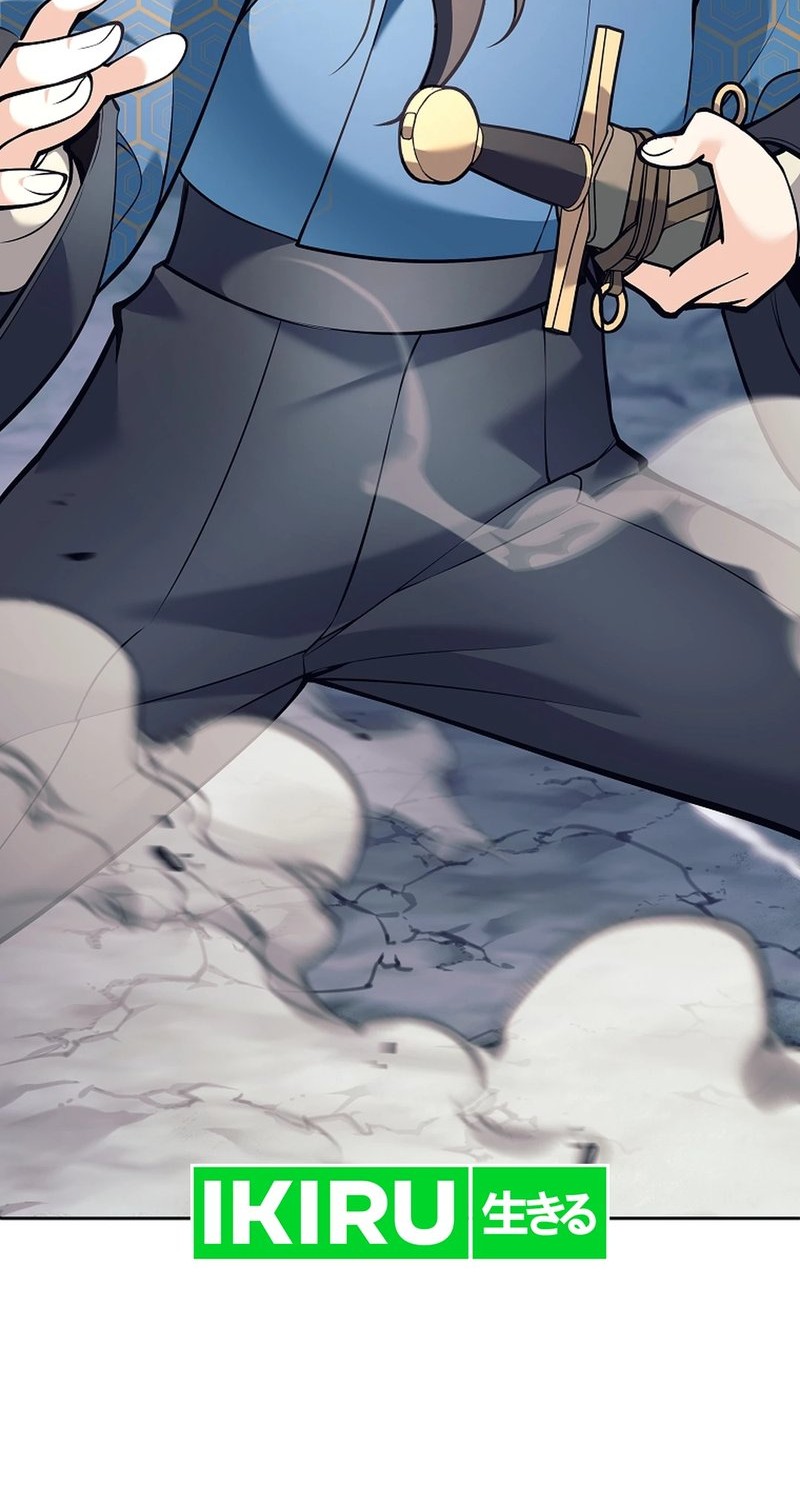 Weapon-Eating Bastard Chapter 24 Gambar 61