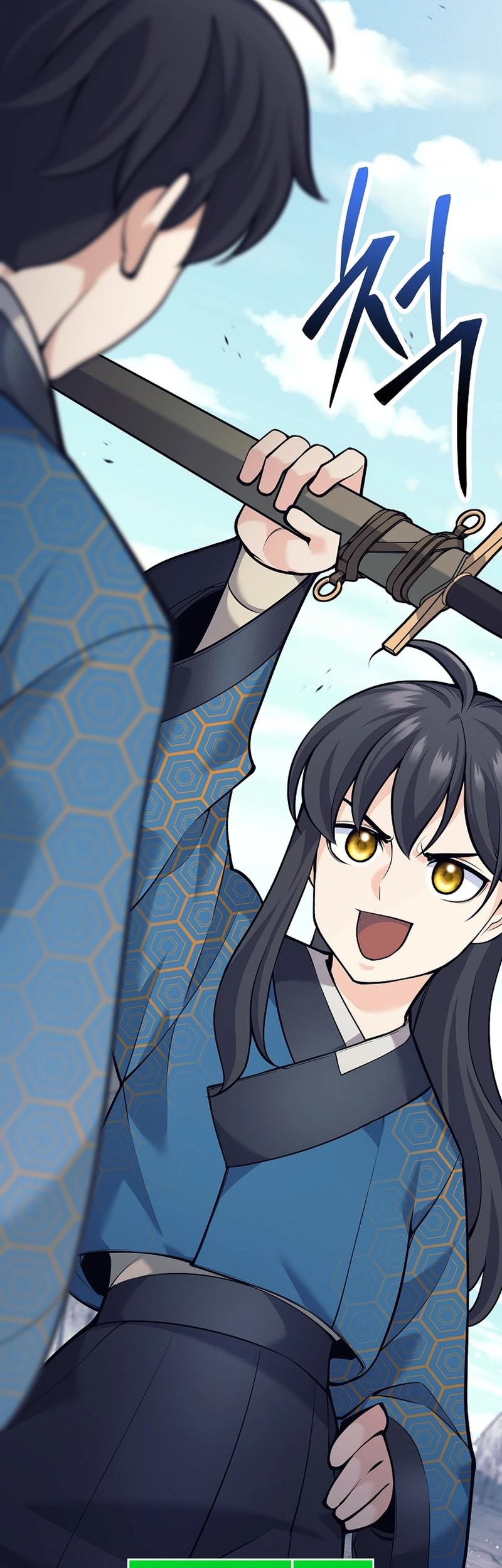 Weapon-Eating Bastard Chapter 24 Gambar 65