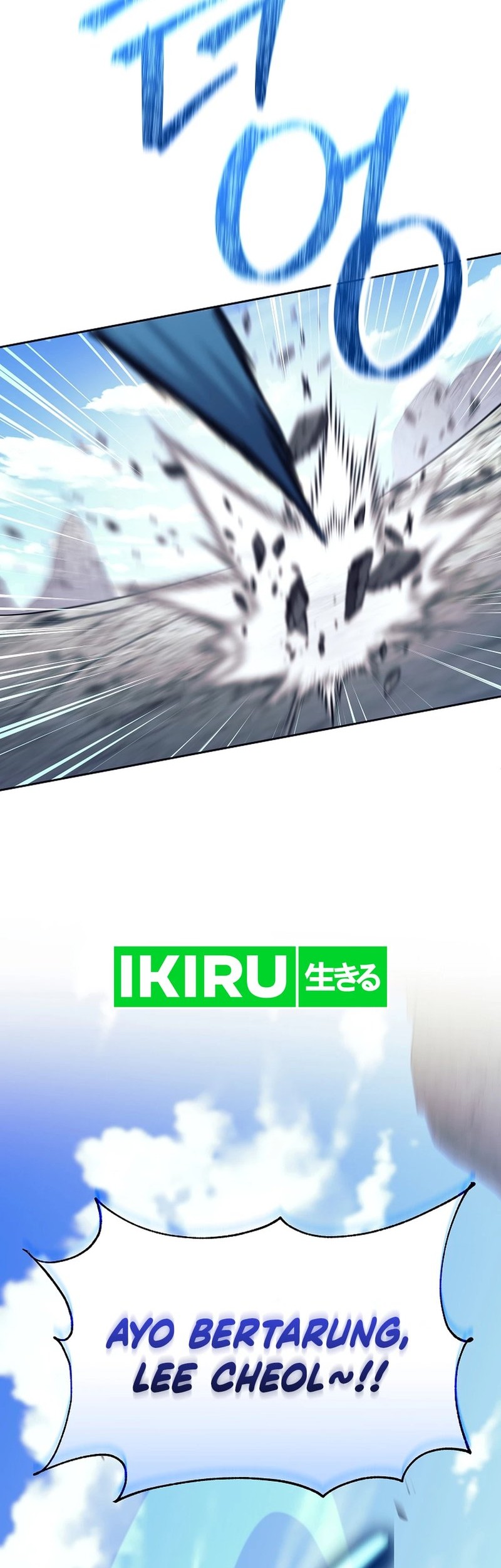 Weapon-Eating Bastard Chapter 24 Gambar 70