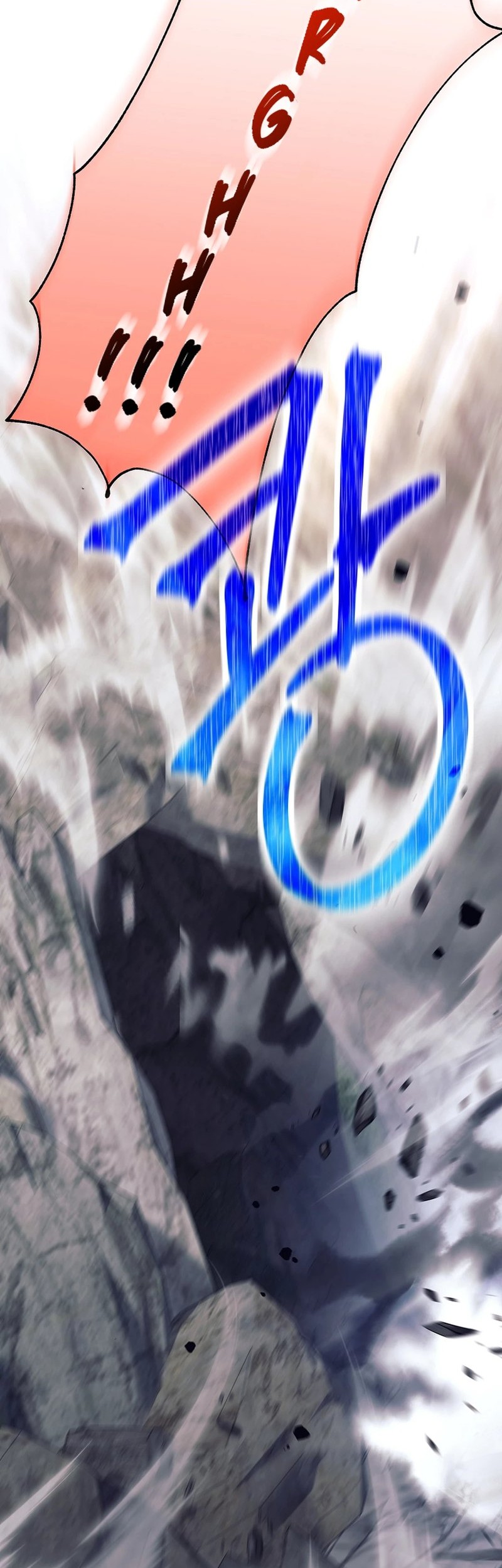 Weapon-Eating Bastard Chapter 24 Gambar 36