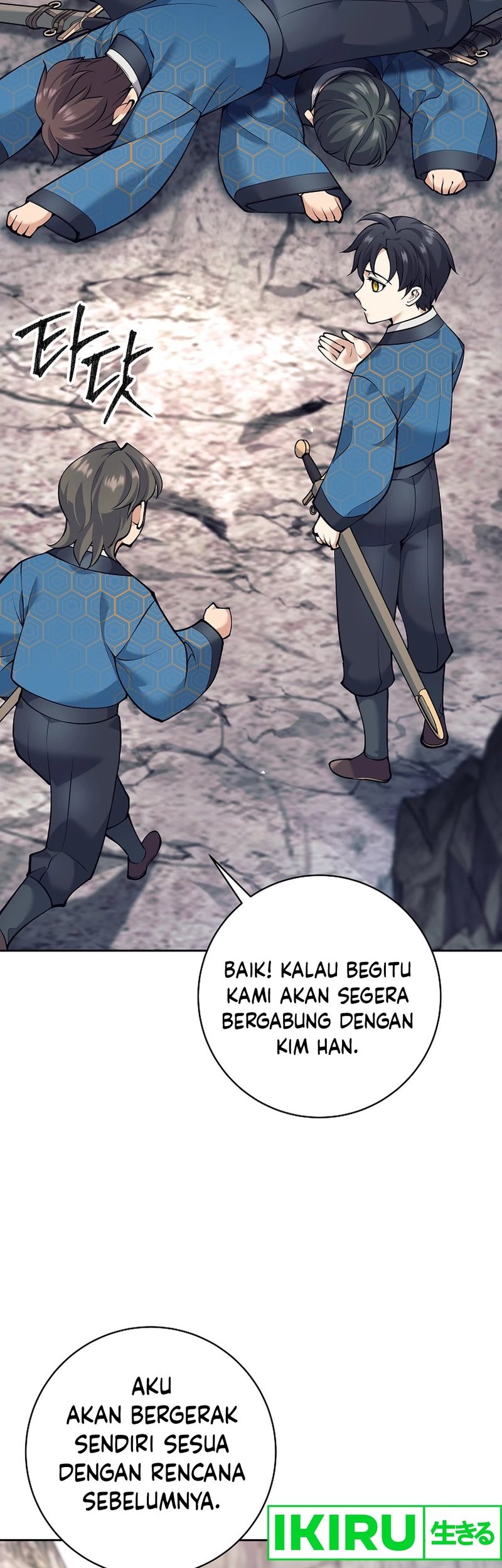 Weapon-Eating Bastard Chapter 24 Gambar 40