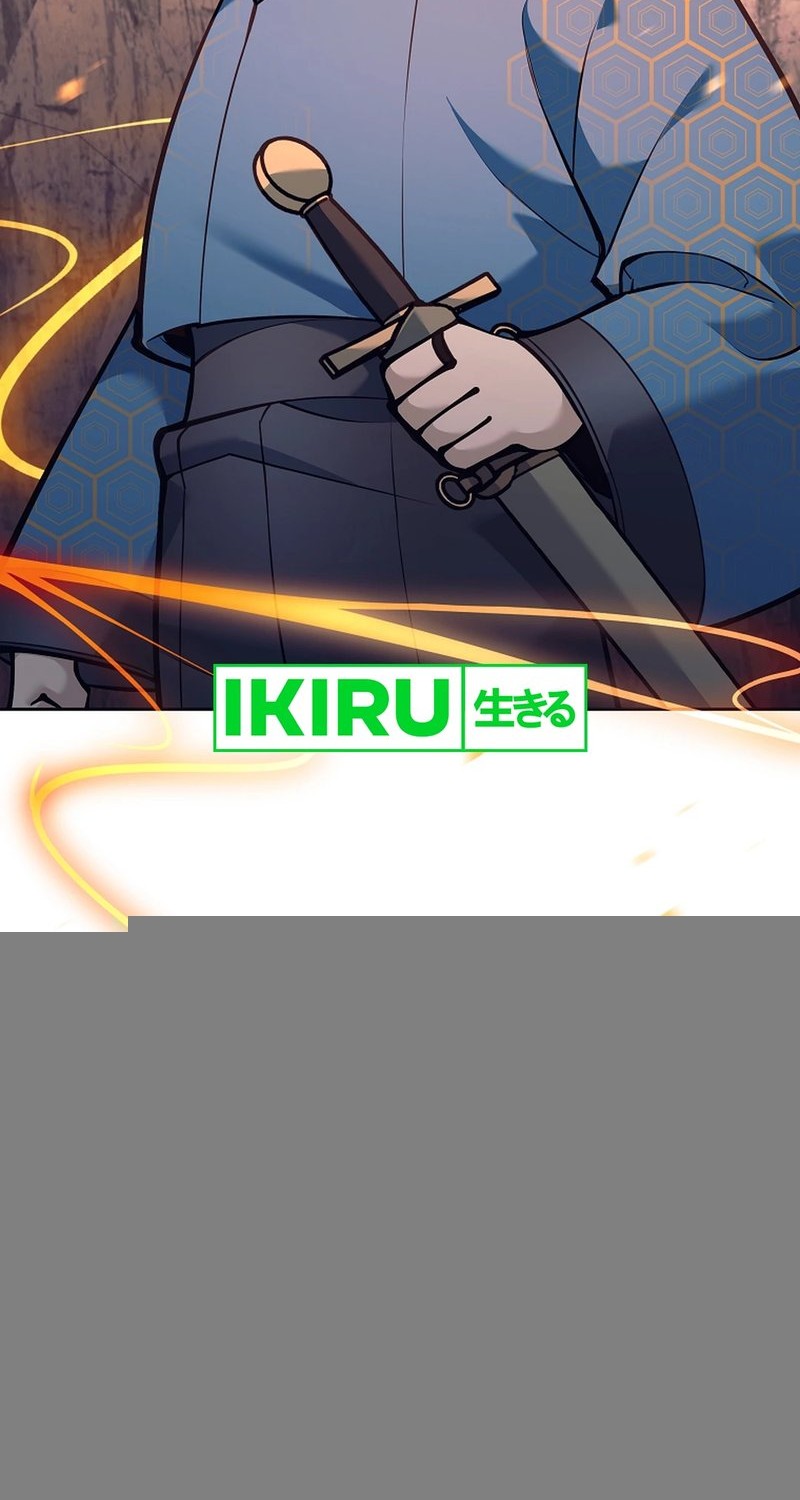 Weapon-Eating Bastard Chapter 24 Gambar 46