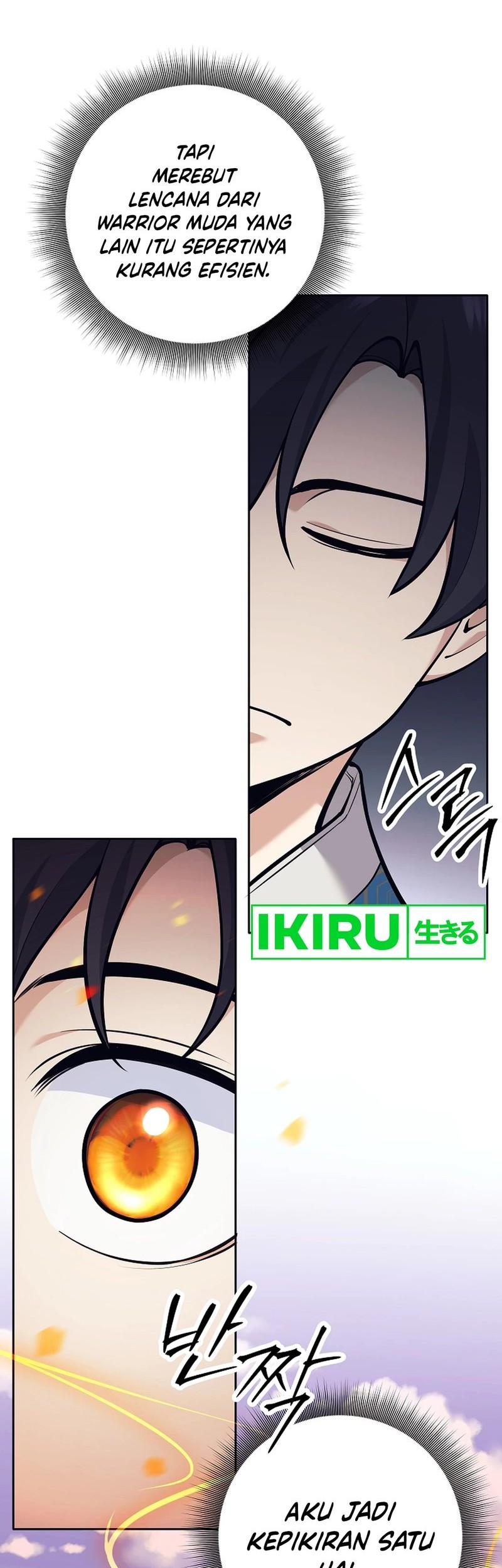 Weapon-Eating Bastard Chapter 24 Gambar 44