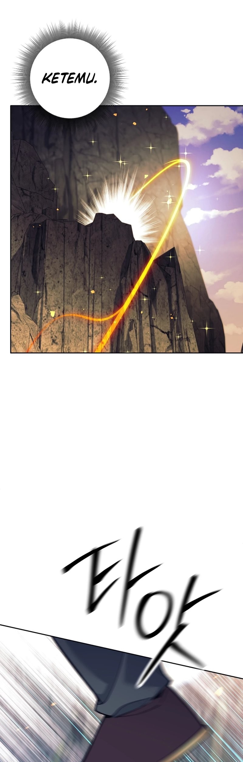 Weapon-Eating Bastard Chapter 24 Gambar 47