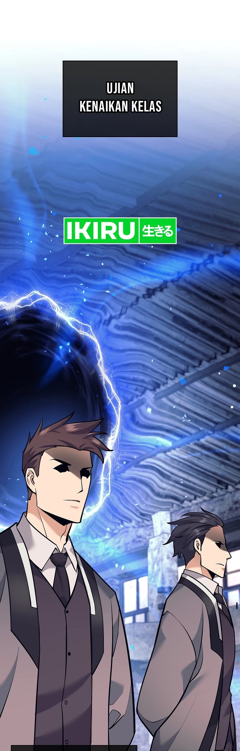 Komik Weapon-Eating Bastard Chapter 24 gambar nomor 1