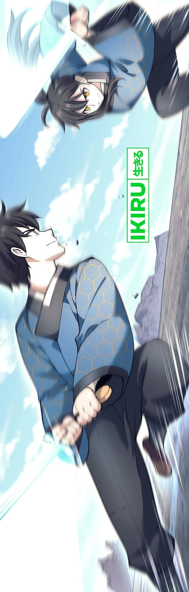 Weapon-Eating Bastard Chapter 24 Gambar 72