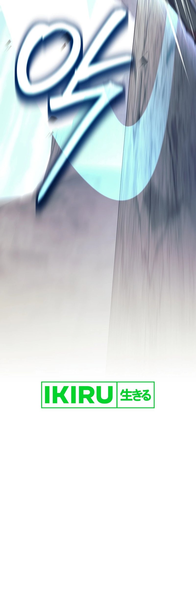 Weapon-Eating Bastard Chapter 24 Gambar 73