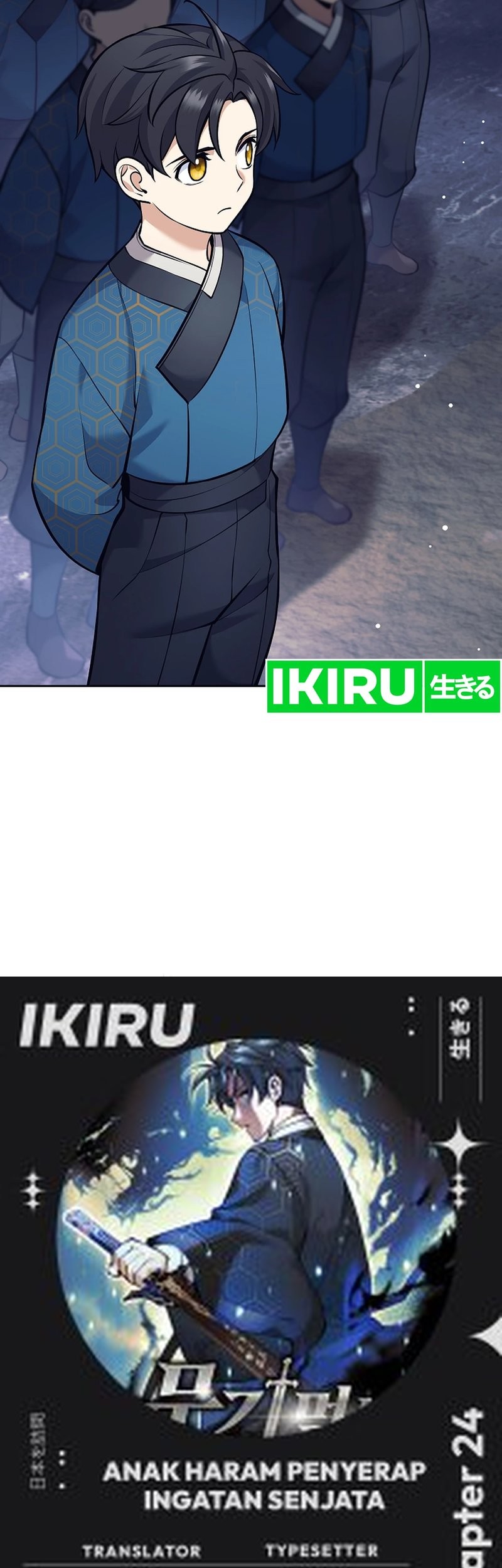 Weapon-Eating Bastard Chapter 24 Gambar 5