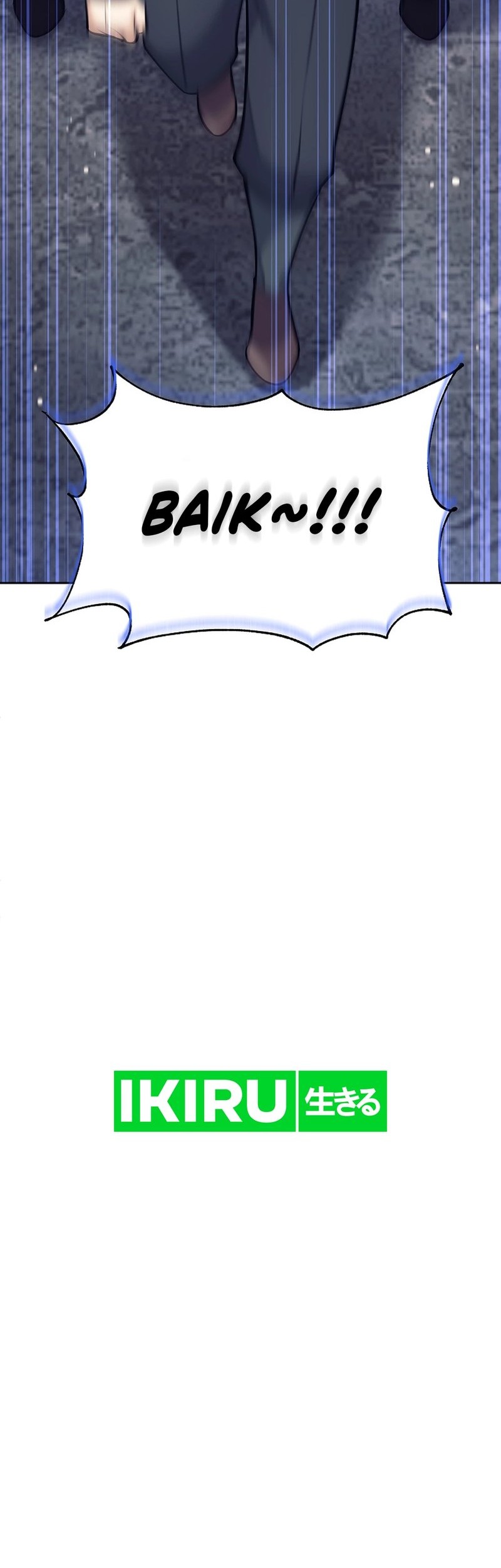 Weapon-Eating Bastard Chapter 24 Gambar 9