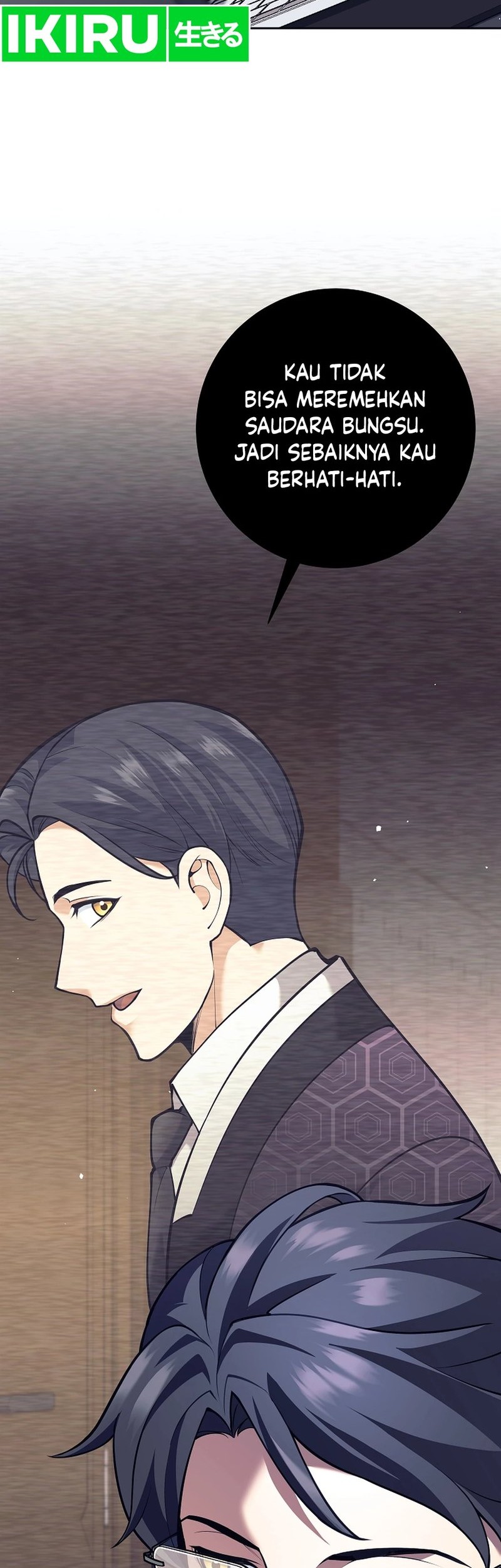 Weapon-Eating Bastard Chapter 24 Gambar 16