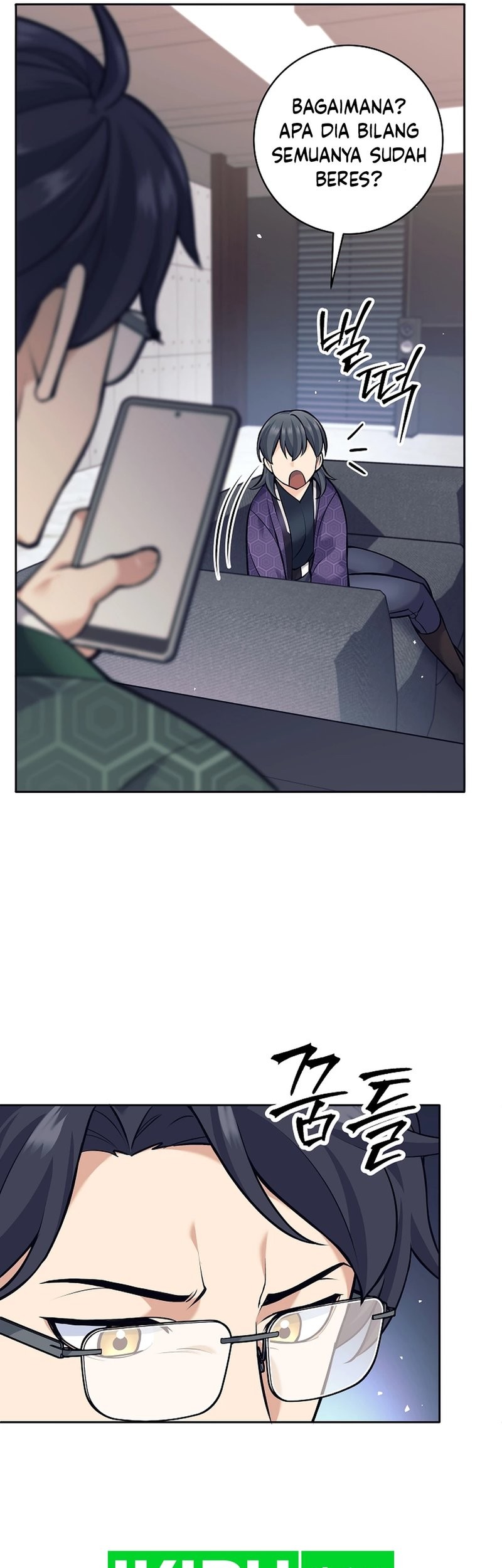 Weapon-Eating Bastard Chapter 24 Gambar 19