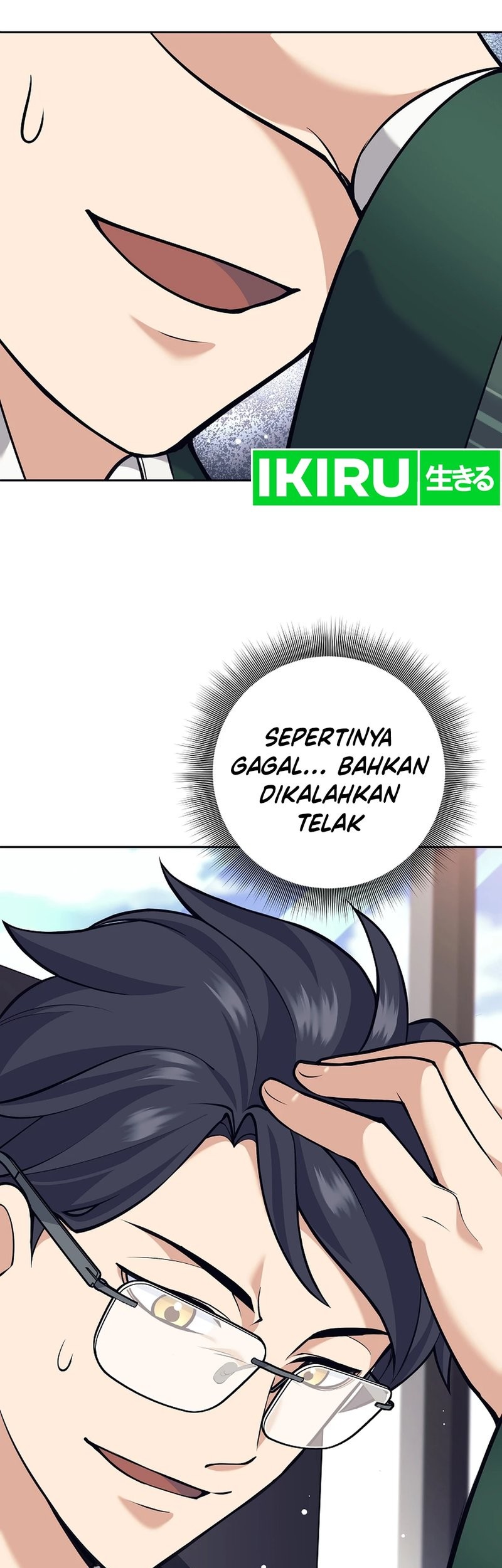 Weapon-Eating Bastard Chapter 24 Gambar 23