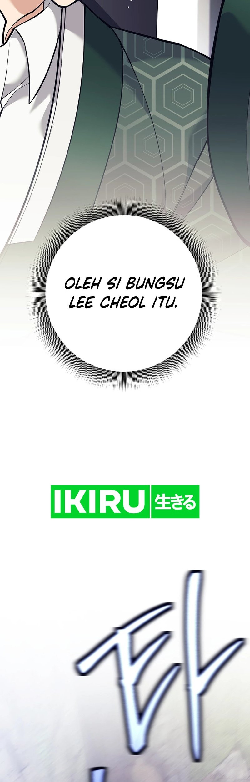 Weapon-Eating Bastard Chapter 24 Gambar 24