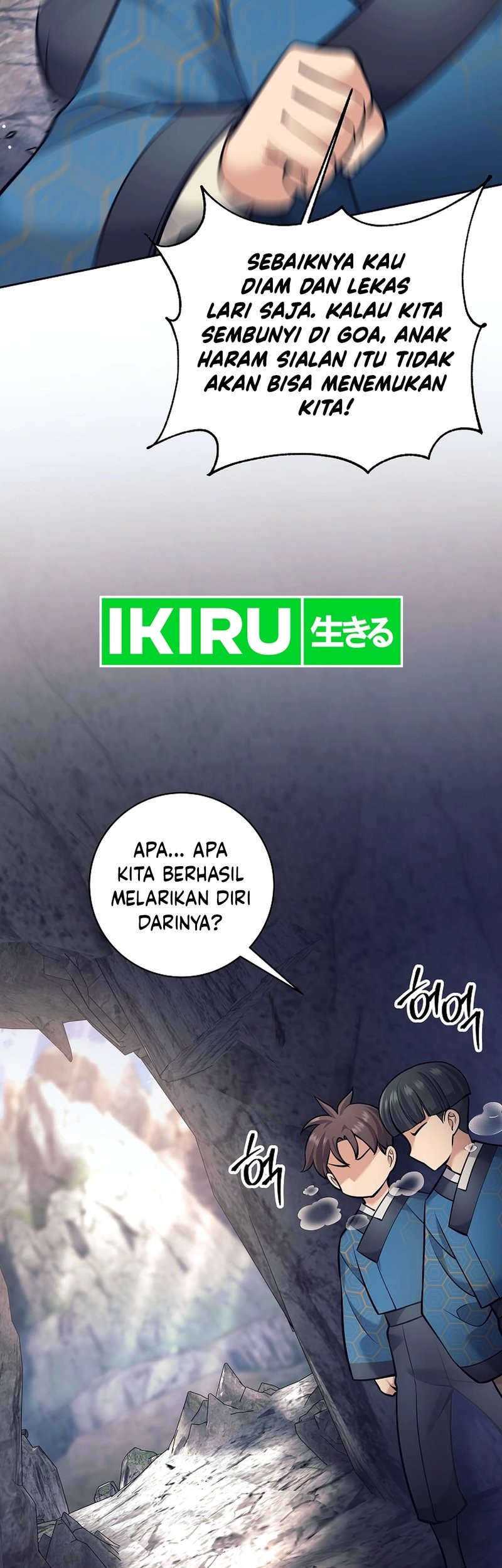 Weapon-Eating Bastard Chapter 24 Gambar 27