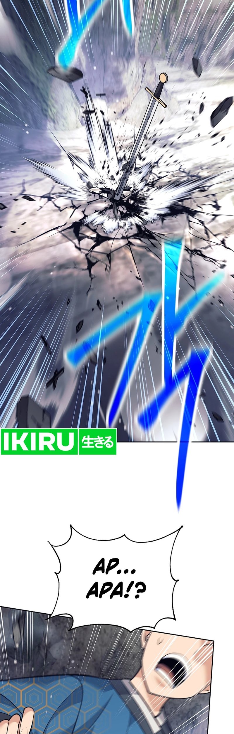 Weapon-Eating Bastard Chapter 24 Gambar 29