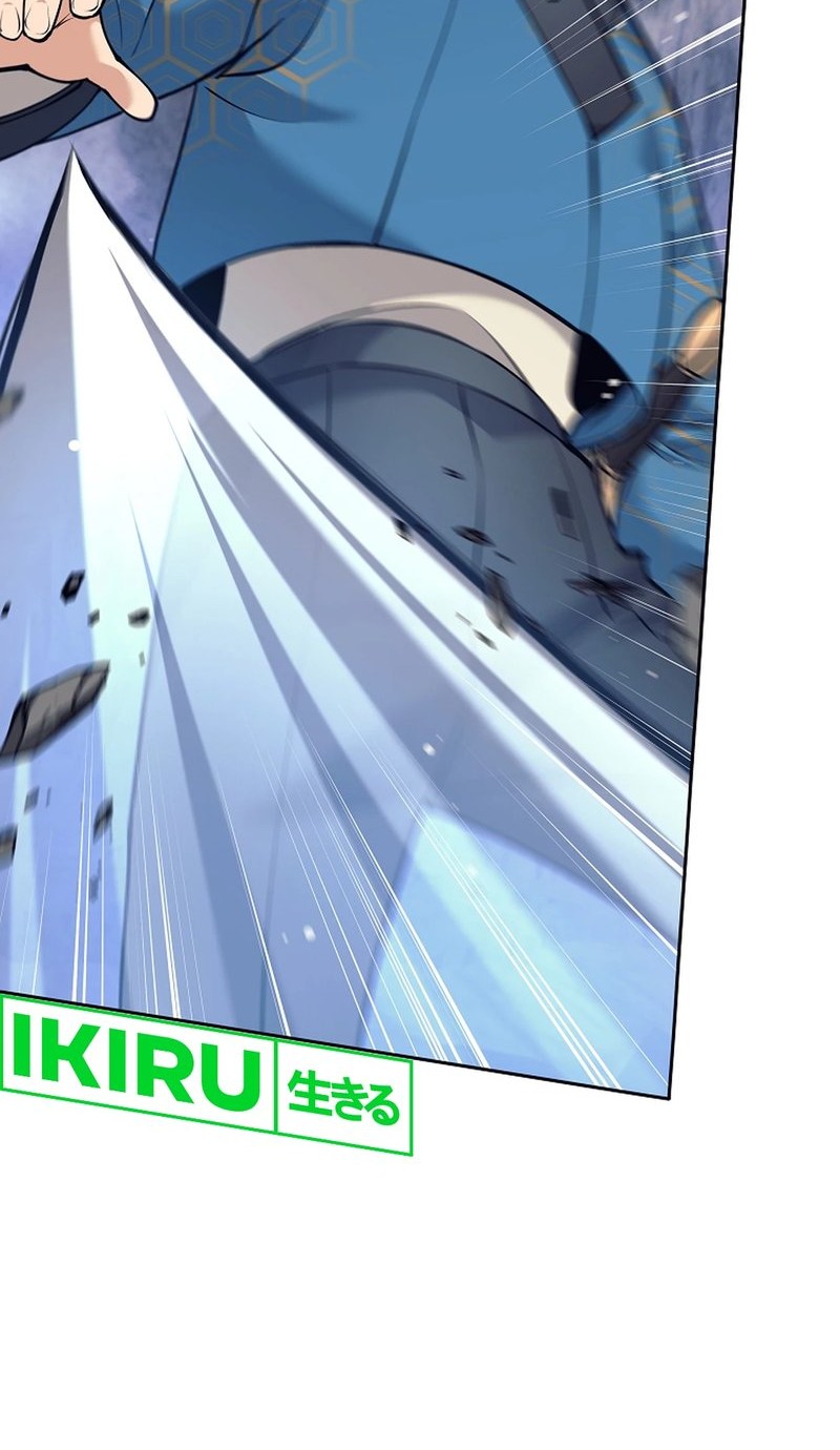 Weapon-Eating Bastard Chapter 24 Gambar 30