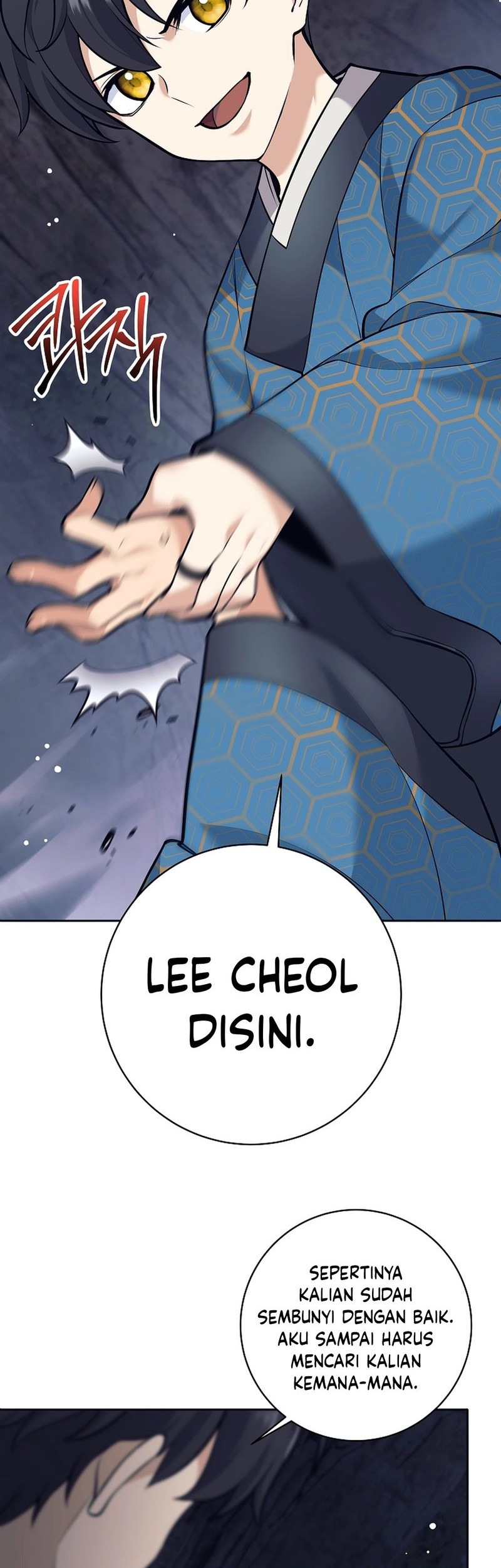 Weapon-Eating Bastard Chapter 24 Gambar 32