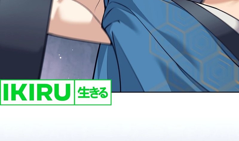 Weapon-Eating Bastard Chapter 24 Gambar 34