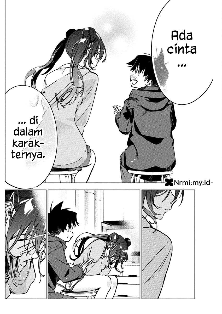 Now That We Draw Chapter 39 Gambar 16