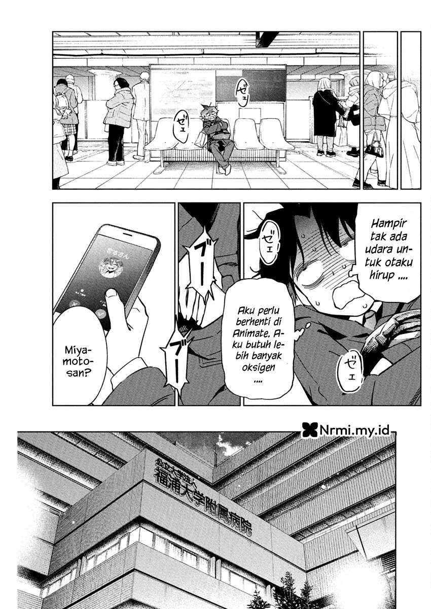 Now That We Draw Chapter 39 Gambar 11