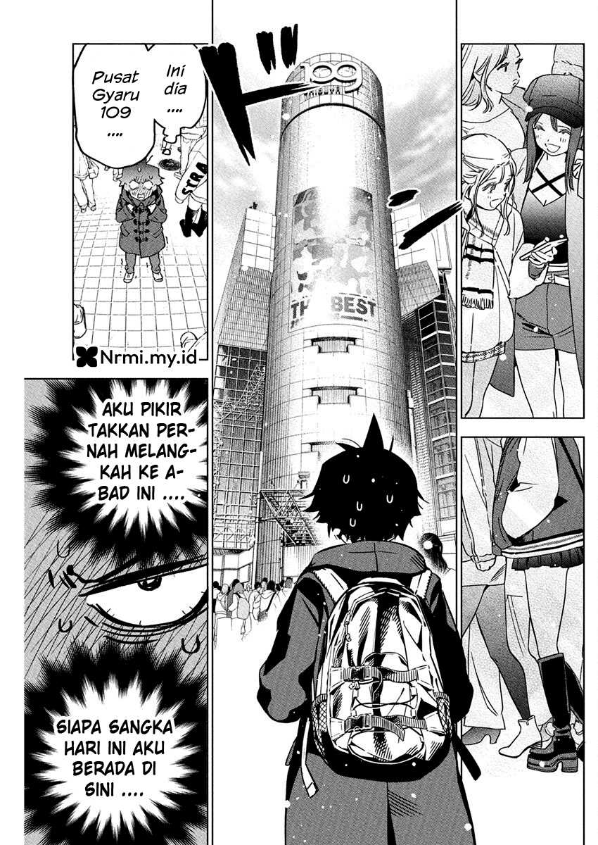 Now That We Draw Chapter 39 Gambar 5