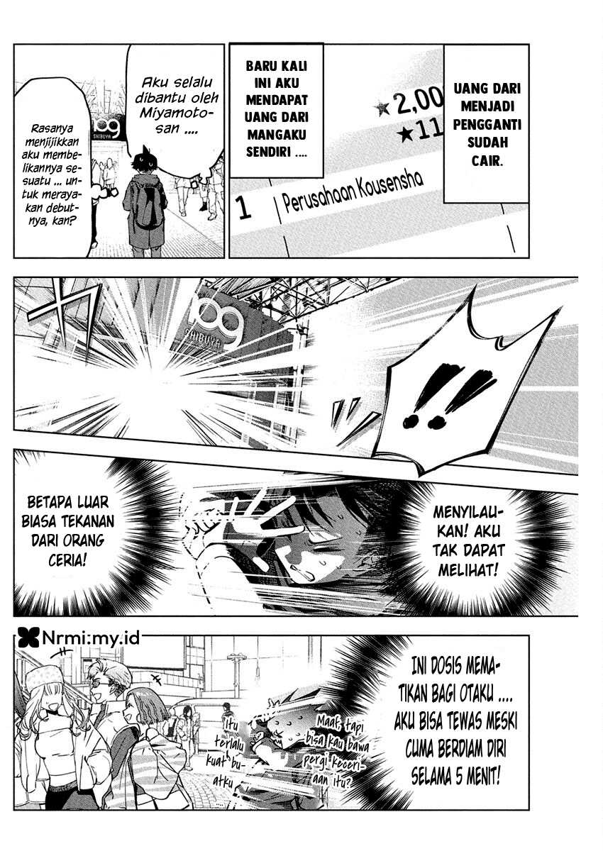 Now That We Draw Chapter 39 Gambar 6