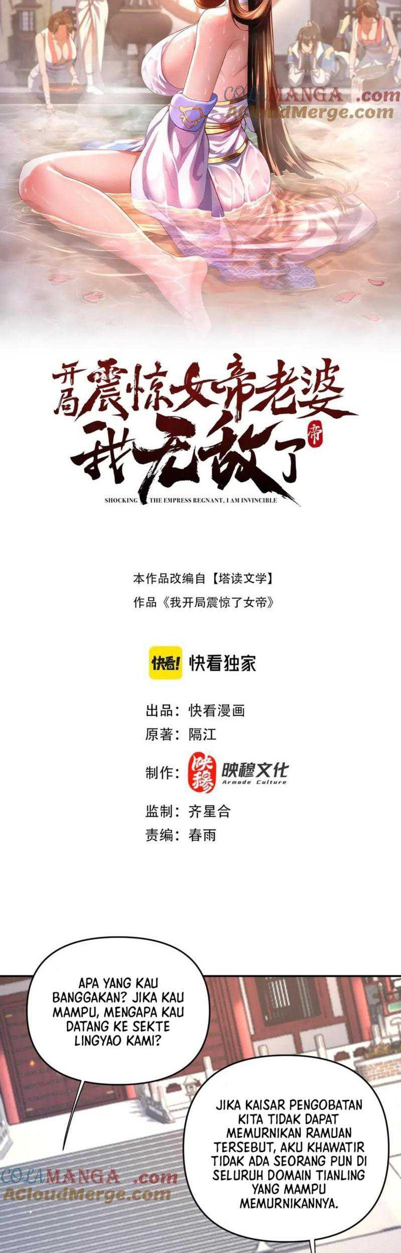 Helmut: The Forsaken Child Chapter 86 Gambar 3