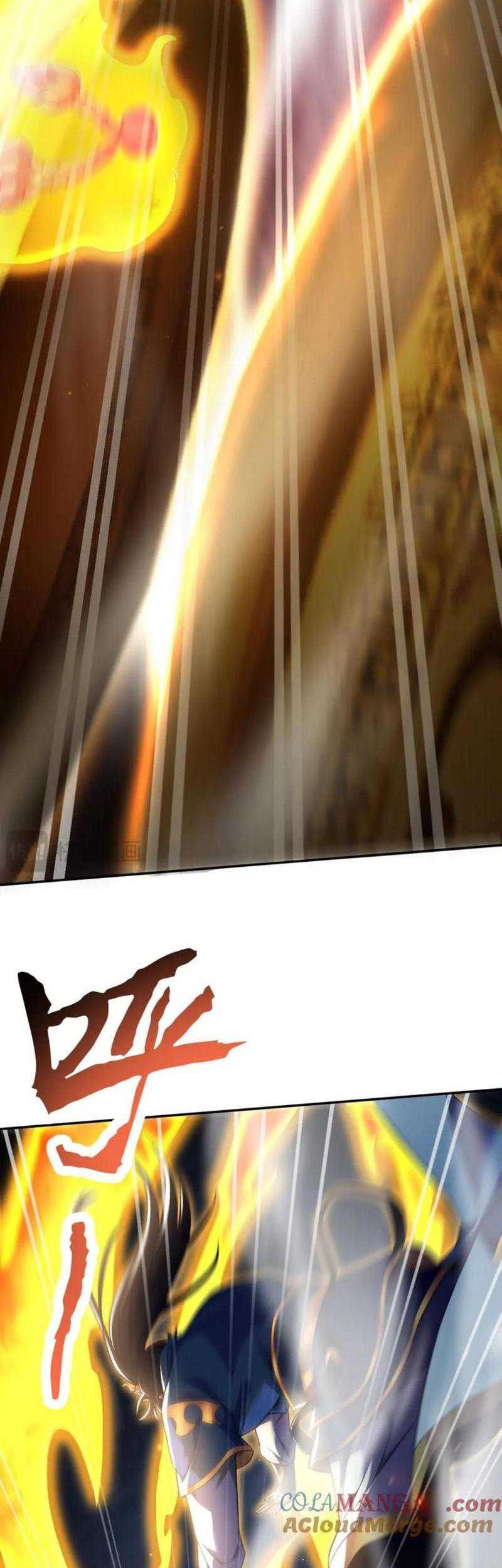 Helmut: The Forsaken Child Chapter 86 Gambar 14