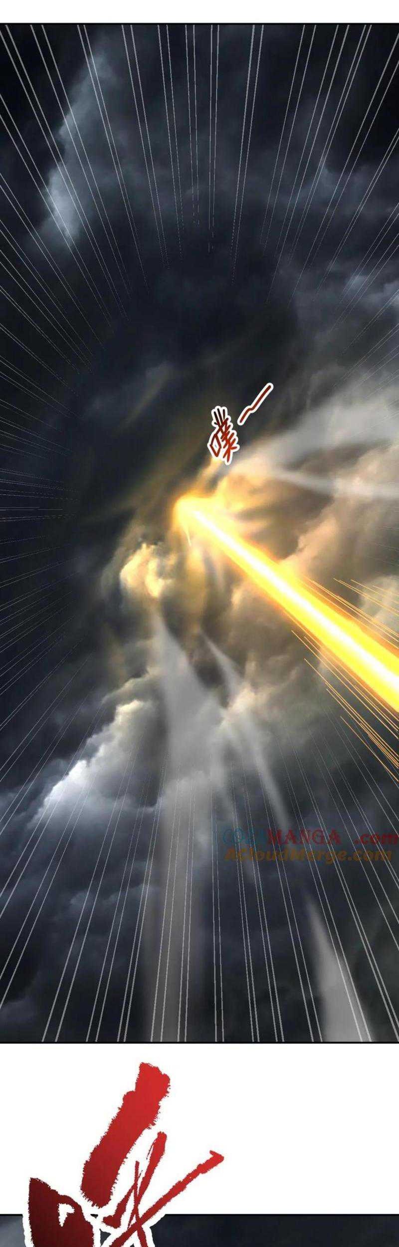 Helmut: The Forsaken Child Chapter 86 Gambar 40