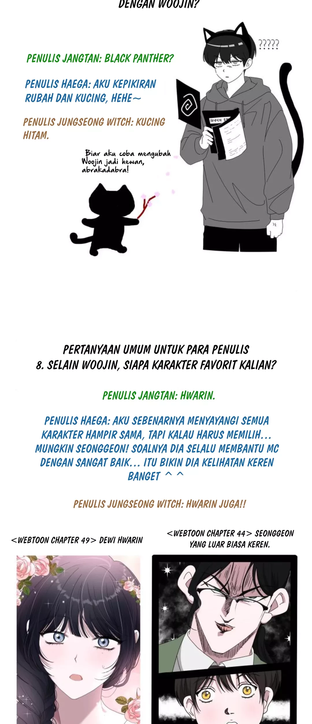 I Was Immediately Mistaken for a Monster Genius Actor Chapter 50 Gambar 76