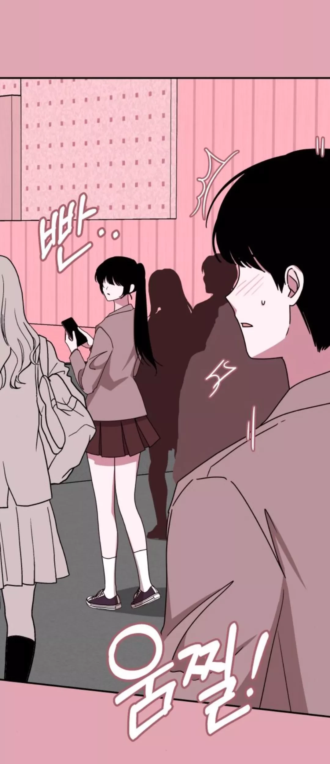 I Was Immediately Mistaken for a Monster Genius Actor Chapter 50 Gambar 58