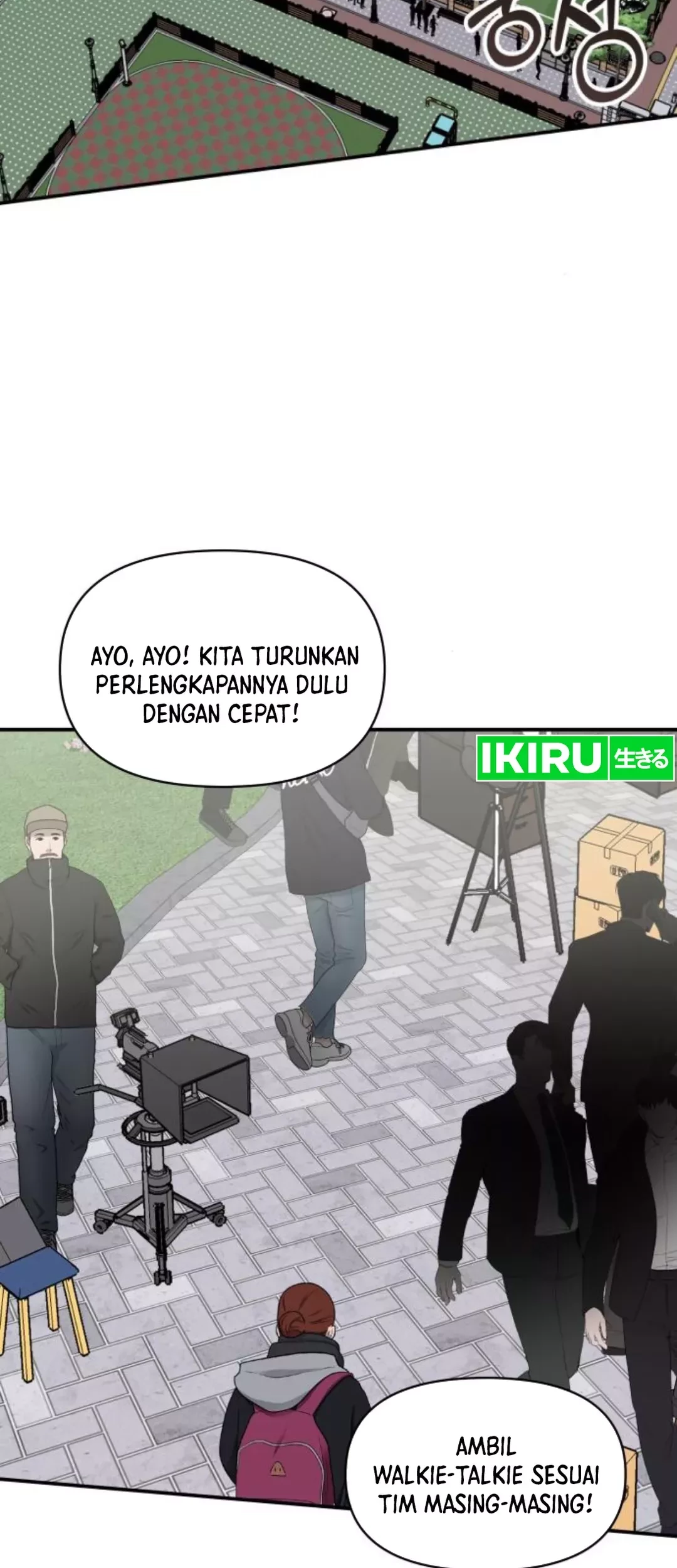 I Was Immediately Mistaken for a Monster Genius Actor Chapter 50 Gambar 3