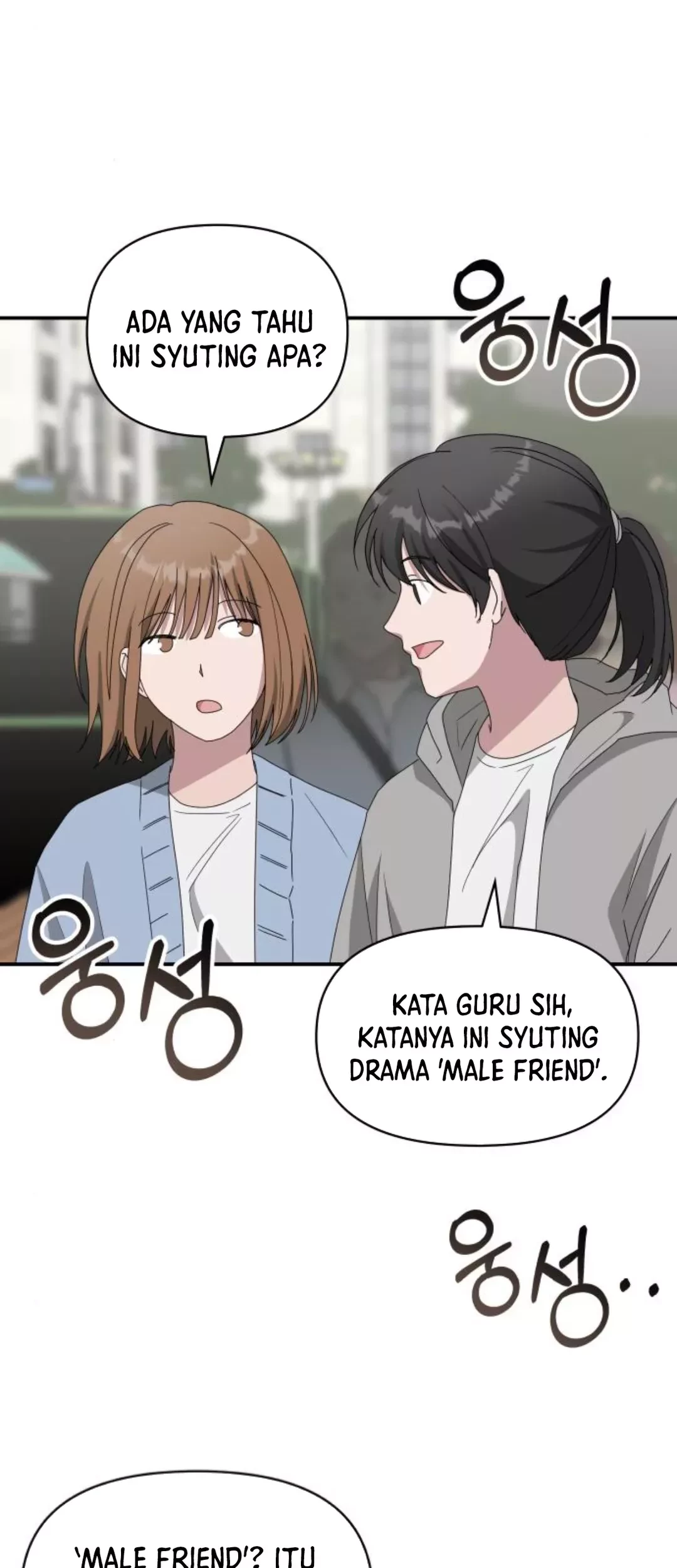 I Was Immediately Mistaken for a Monster Genius Actor Chapter 50 Gambar 5