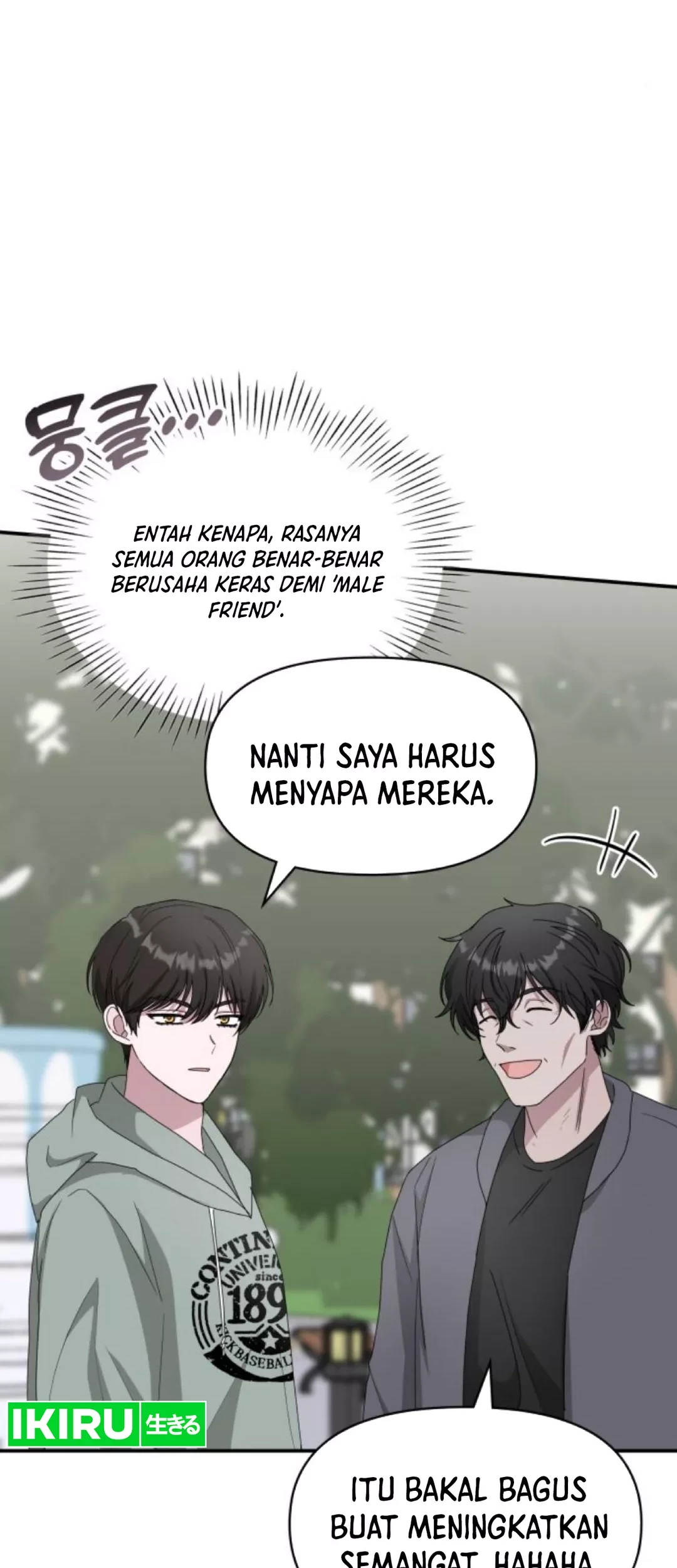 I Was Immediately Mistaken for a Monster Genius Actor Chapter 50 Gambar 23