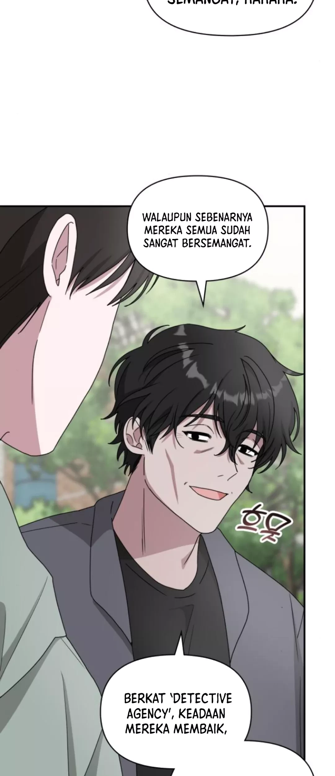 I Was Immediately Mistaken for a Monster Genius Actor Chapter 50 Gambar 24