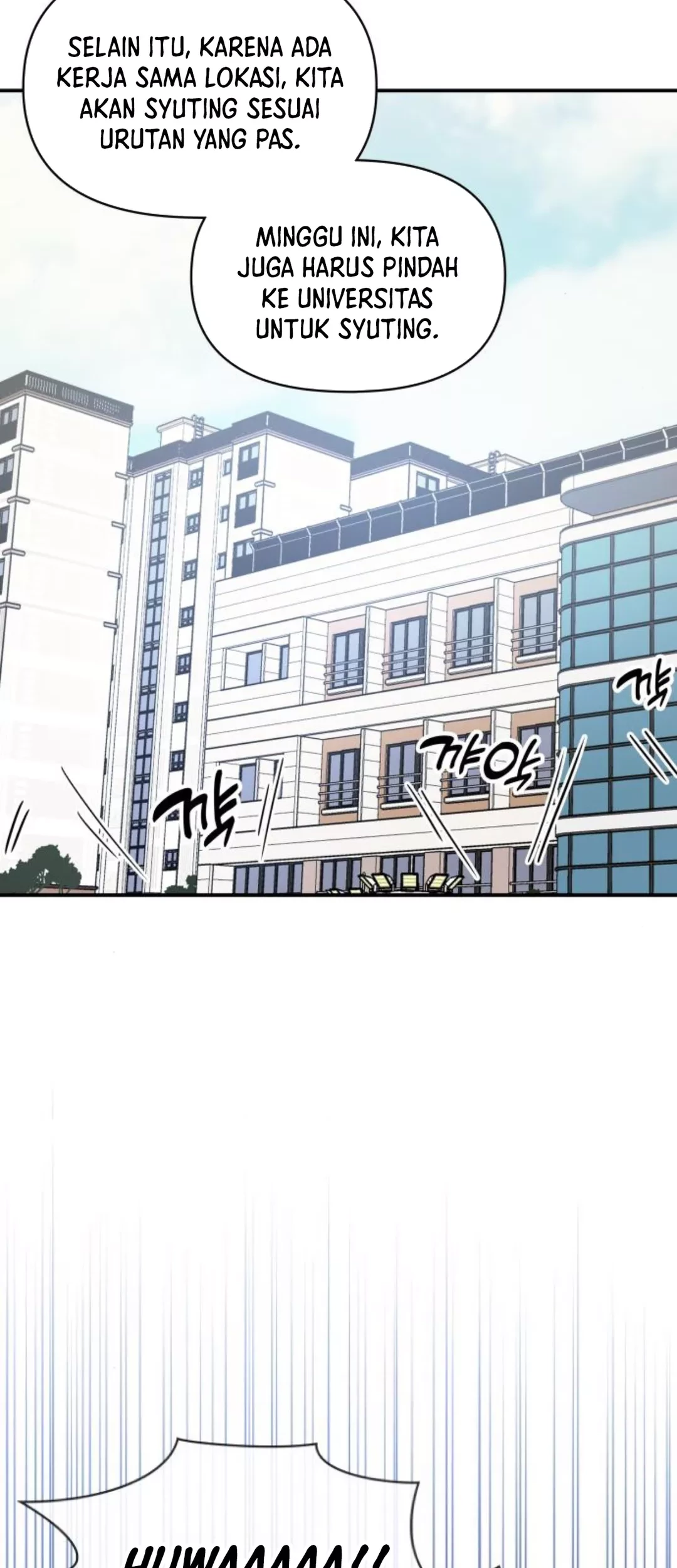 I Was Immediately Mistaken for a Monster Genius Actor Chapter 50 Gambar 27