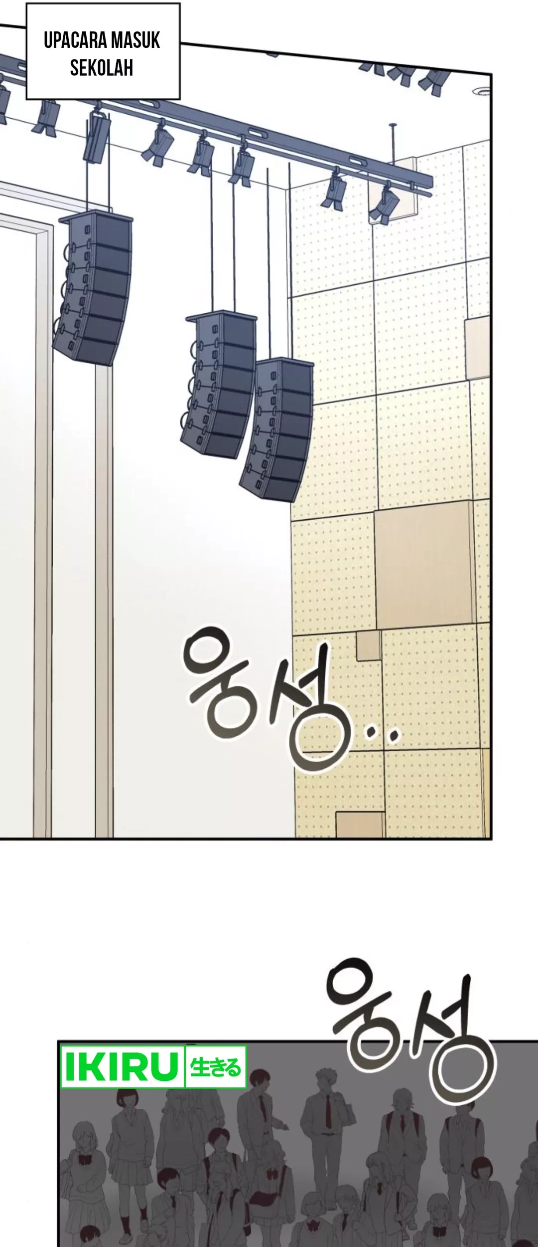 I Was Immediately Mistaken for a Monster Genius Actor Chapter 50 Gambar 38