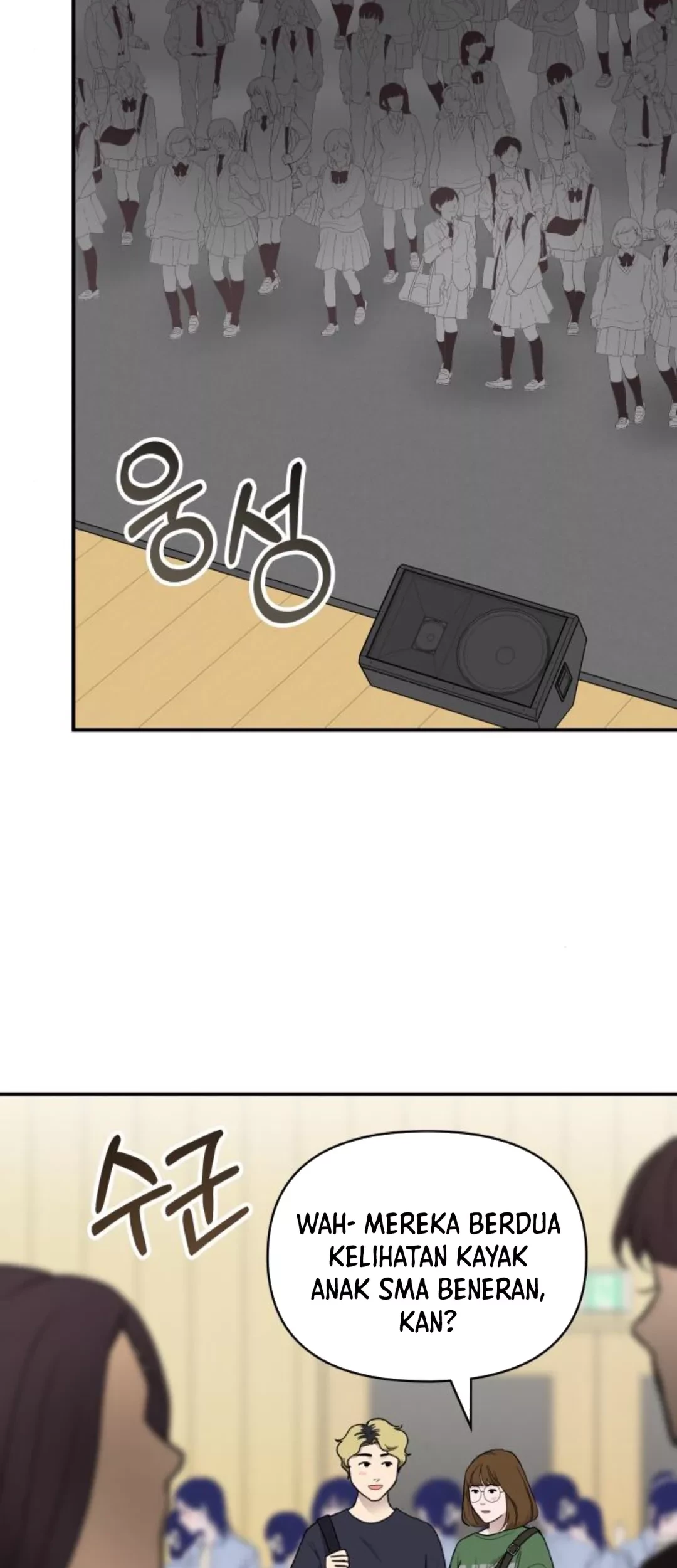 I Was Immediately Mistaken for a Monster Genius Actor Chapter 50 Gambar 39