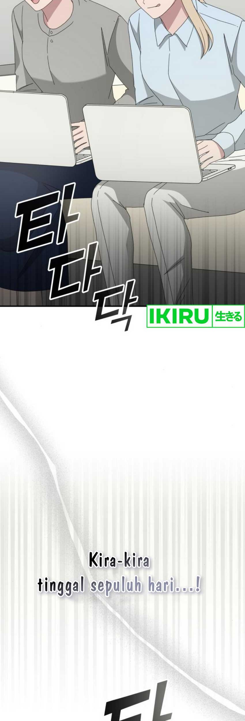 I Was Immediately Mistaken for a Monster Genius Actor Chapter 49 Gambar 52