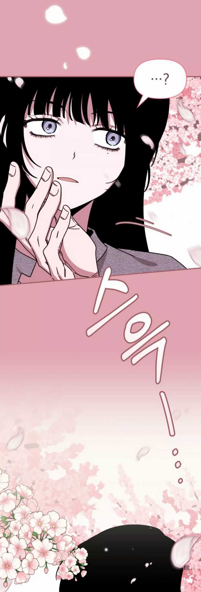 Manhwa I Was Immediately Mistaken for a Monster Genius Actor Chapter 49 gambar nomor 2