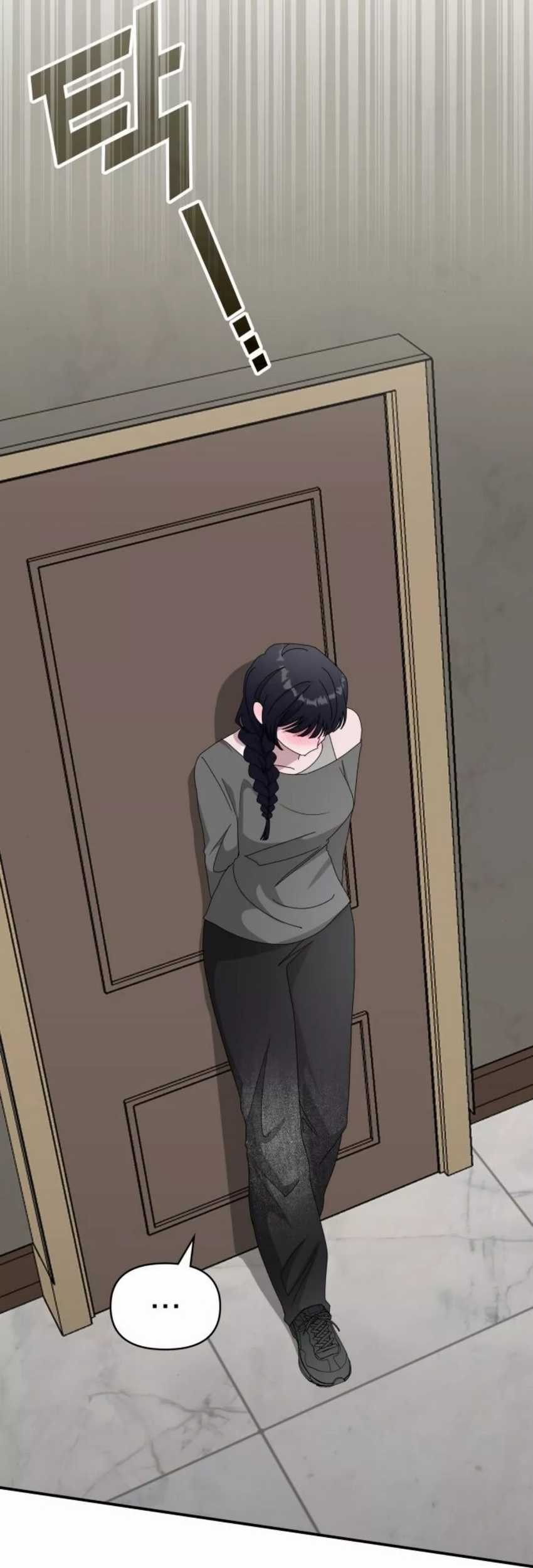 I Was Immediately Mistaken for a Monster Genius Actor Chapter 49 Gambar 12