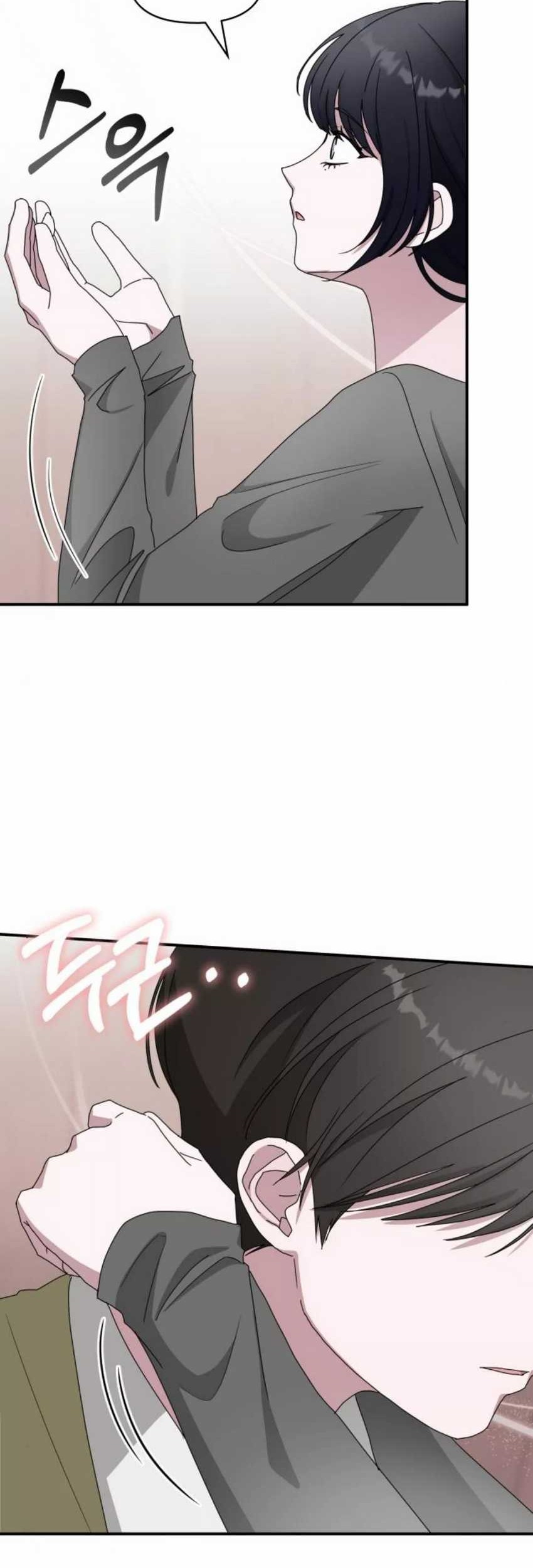 I Was Immediately Mistaken for a Monster Genius Actor Chapter 49 Gambar 30