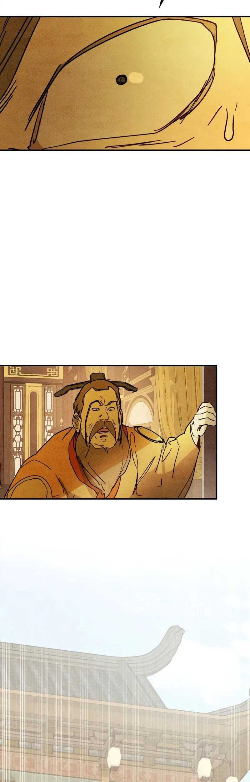 Chronicles Of The Martial God’s Chapter 124 Gambar 52