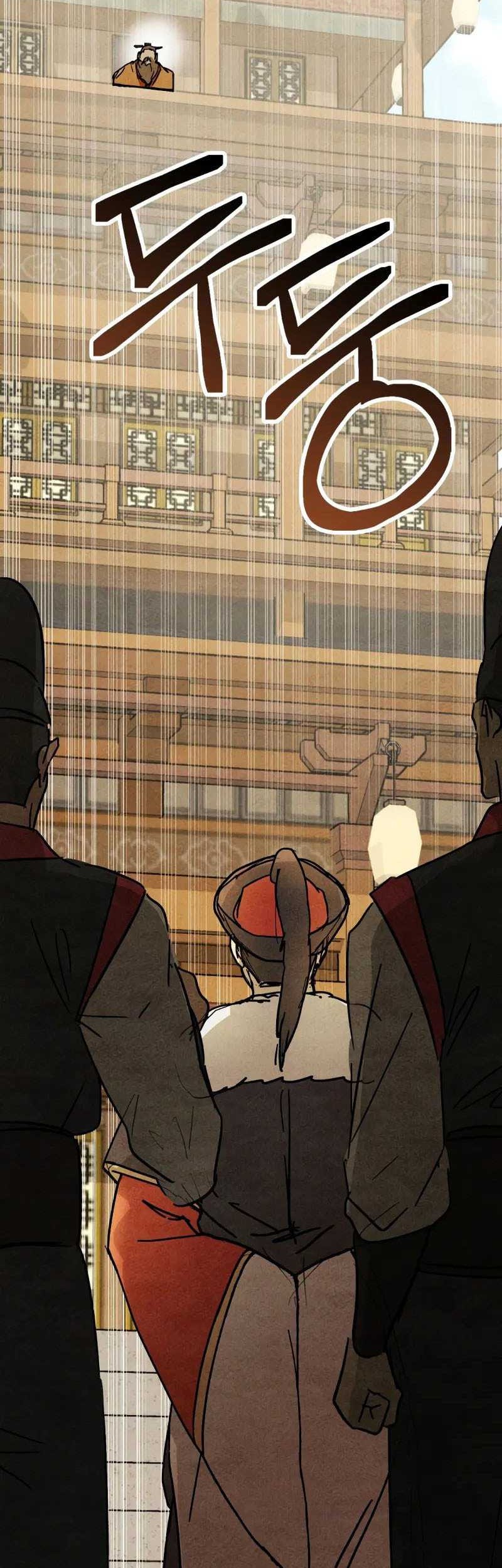 Chronicles Of The Martial God’s Chapter 124 Gambar 53