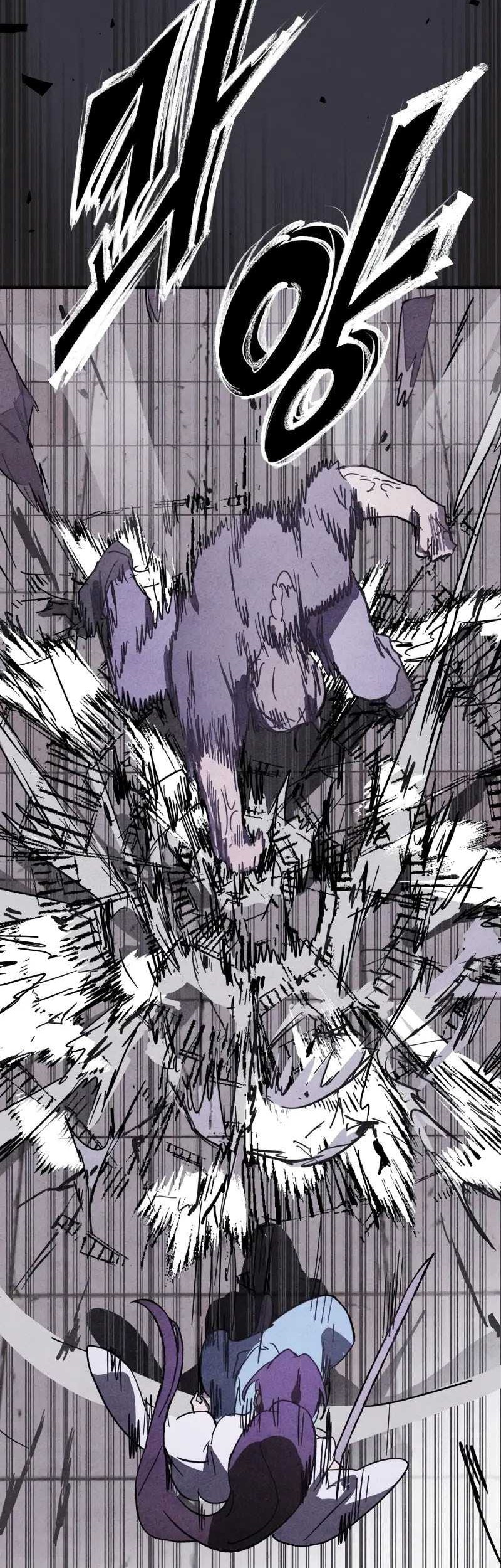 Chronicles Of The Martial God’s Chapter 124 Gambar 8