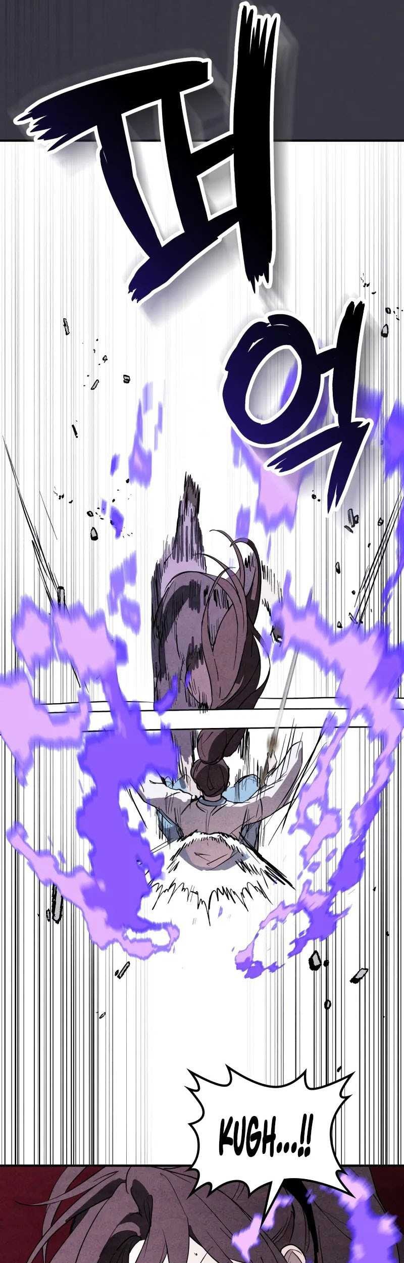 Chronicles Of The Martial God’s Chapter 124 Gambar 15