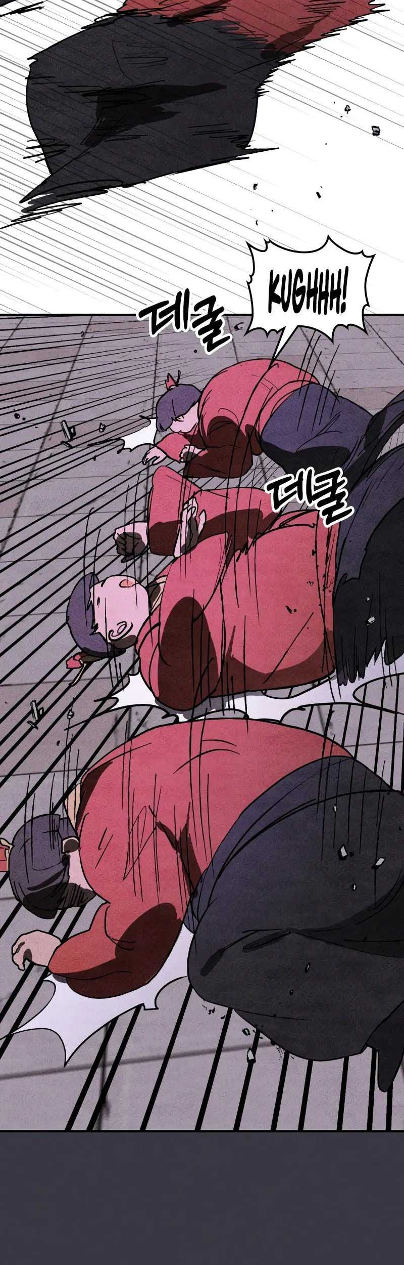 Chronicles Of The Martial God’s Chapter 124 Gambar 33