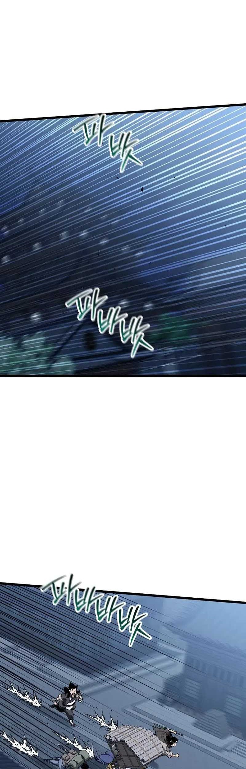 Murim Login Chapter 219 Gambar 59