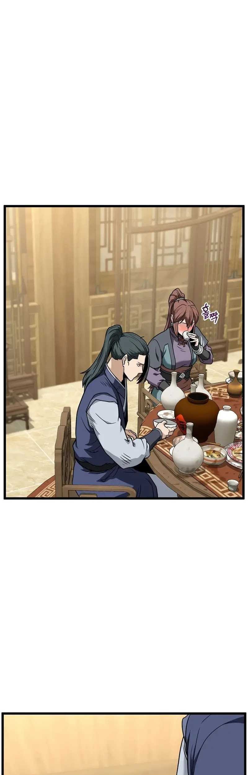 Murim Login Chapter 219 Gambar 34