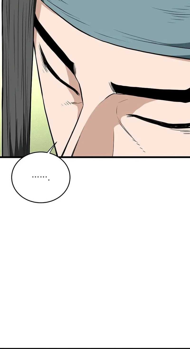 Murim Login Chapter 219 Gambar 13